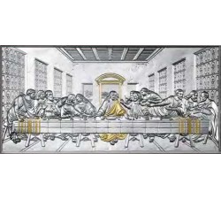 Ultima cena quadro in argento bilaminato finitura oro